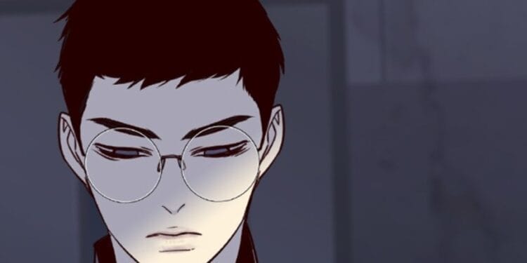 Wooin Lee (Eleceed Manhwa)