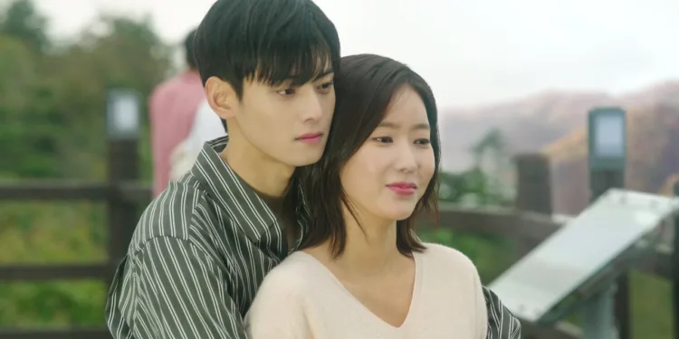 My ID Is Gangnam Beauty Main Cast