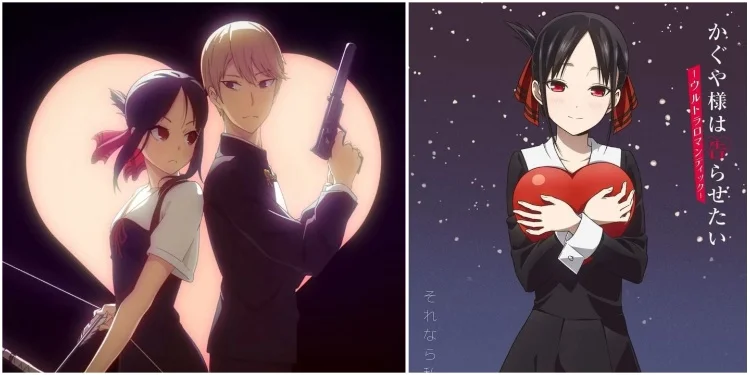 Anime Like True Beauty- Kaguya Sama Love Is A War