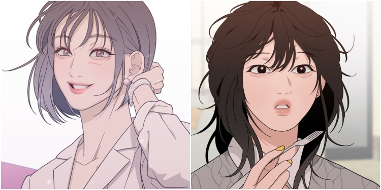 Mijeol, and Siru (My Lucky Strike Chapter 21-30)